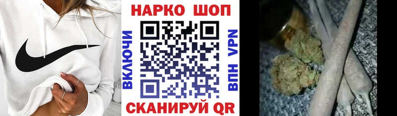Купить наркотик аптеки Козловка кракен маркетплейс  Меф  Альфа ПВП  ГАШ  COCAIN  Канабис 