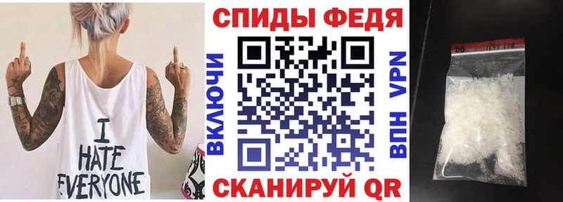 АМФ Розовый мега ссылка Козловка продажа наркотиков