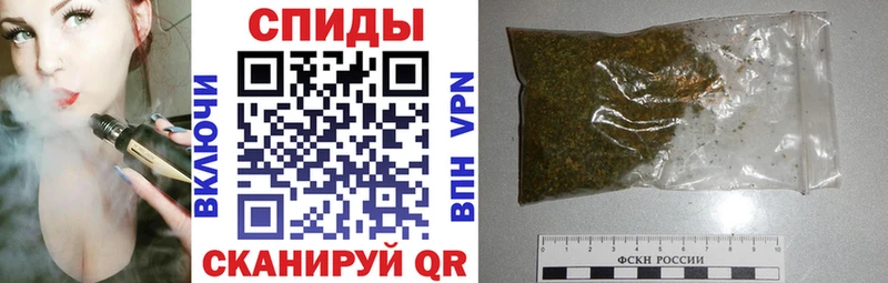 где купить наркотик  OMG онион  Бутират бутандиол  Козловка 