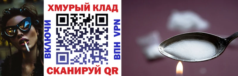 где продают   Козловка  Героин афганец 