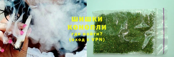 соль курить ск Богданович