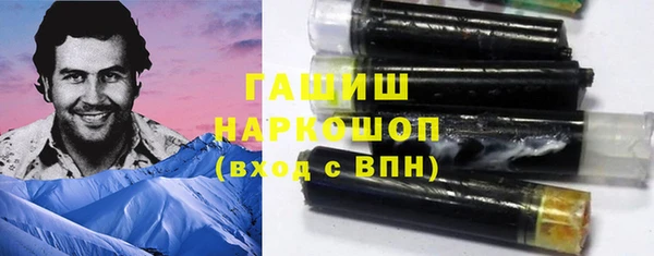 марихуана Приозерск
