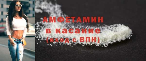 мдма Богородицк