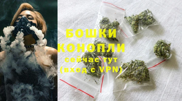 скорость Белоозёрский