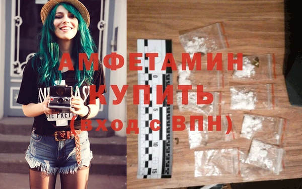 мдма Богородицк
