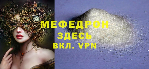 скорость Белоозёрский