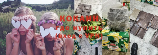 скорость Белоозёрский