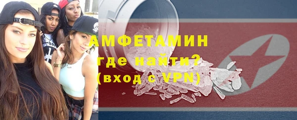 jwh Пролетарск