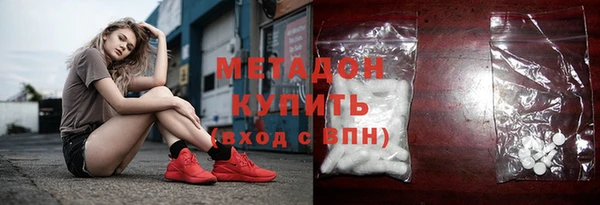 соль курить ск Богданович