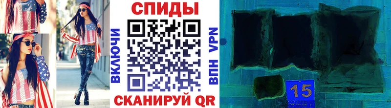 где купить наркоту  Козловка  Метамфетамин витя 